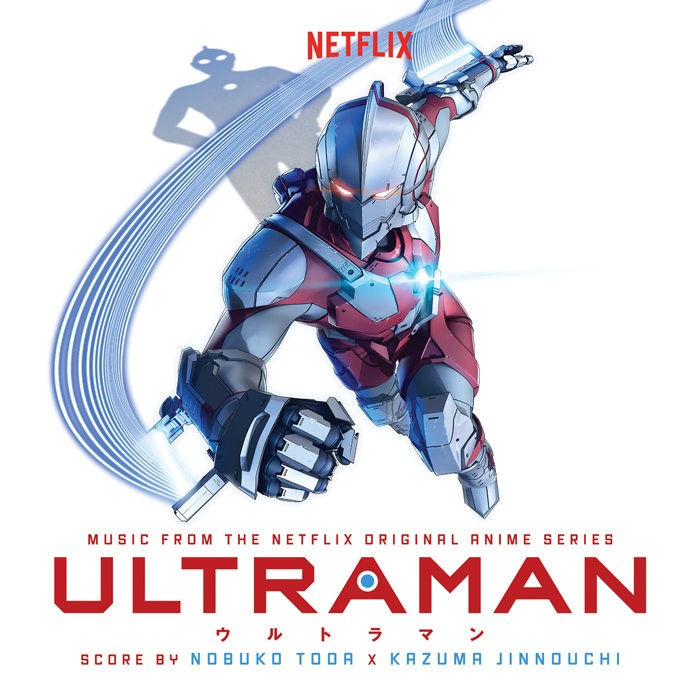 アニメ Ultraman サウンドトラックが ミランレコーズよりワールドワイド配信決定 Ultraman公式サイト