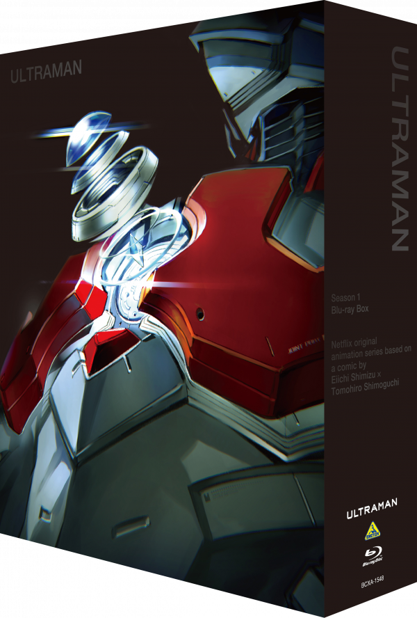 ULTRAMAN_BDBOX_H1_0319-600x888.png