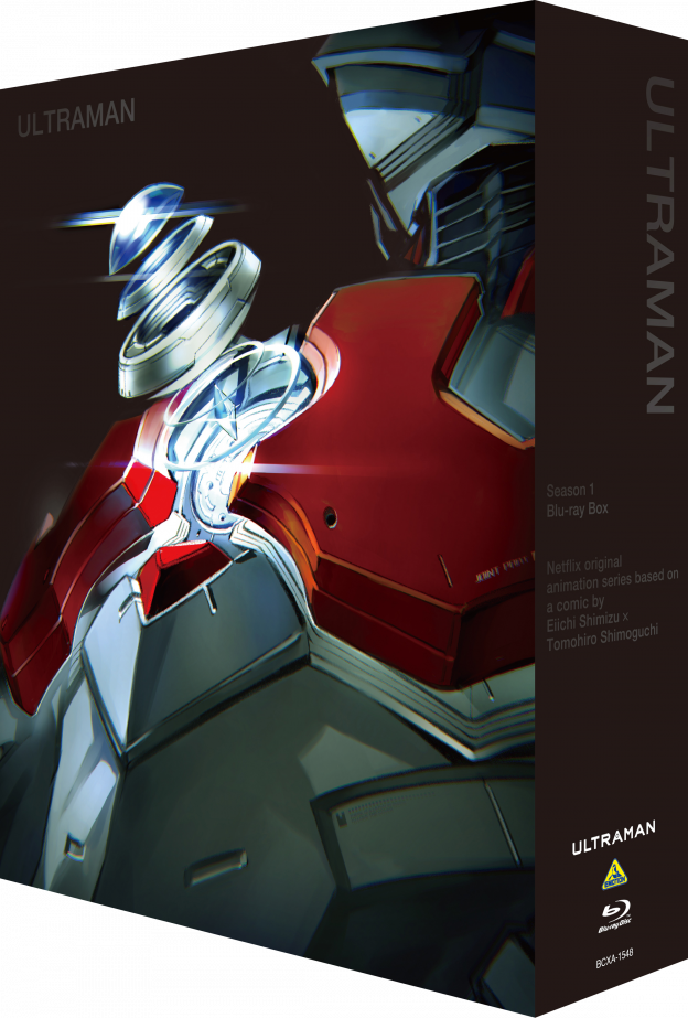 アニメ Ultraman Blu Ray Box発売決定 Ultraman公式サイト