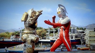 ウルトラマンz のロボットが Ultraman にも登場していた Ultraman公式サイト