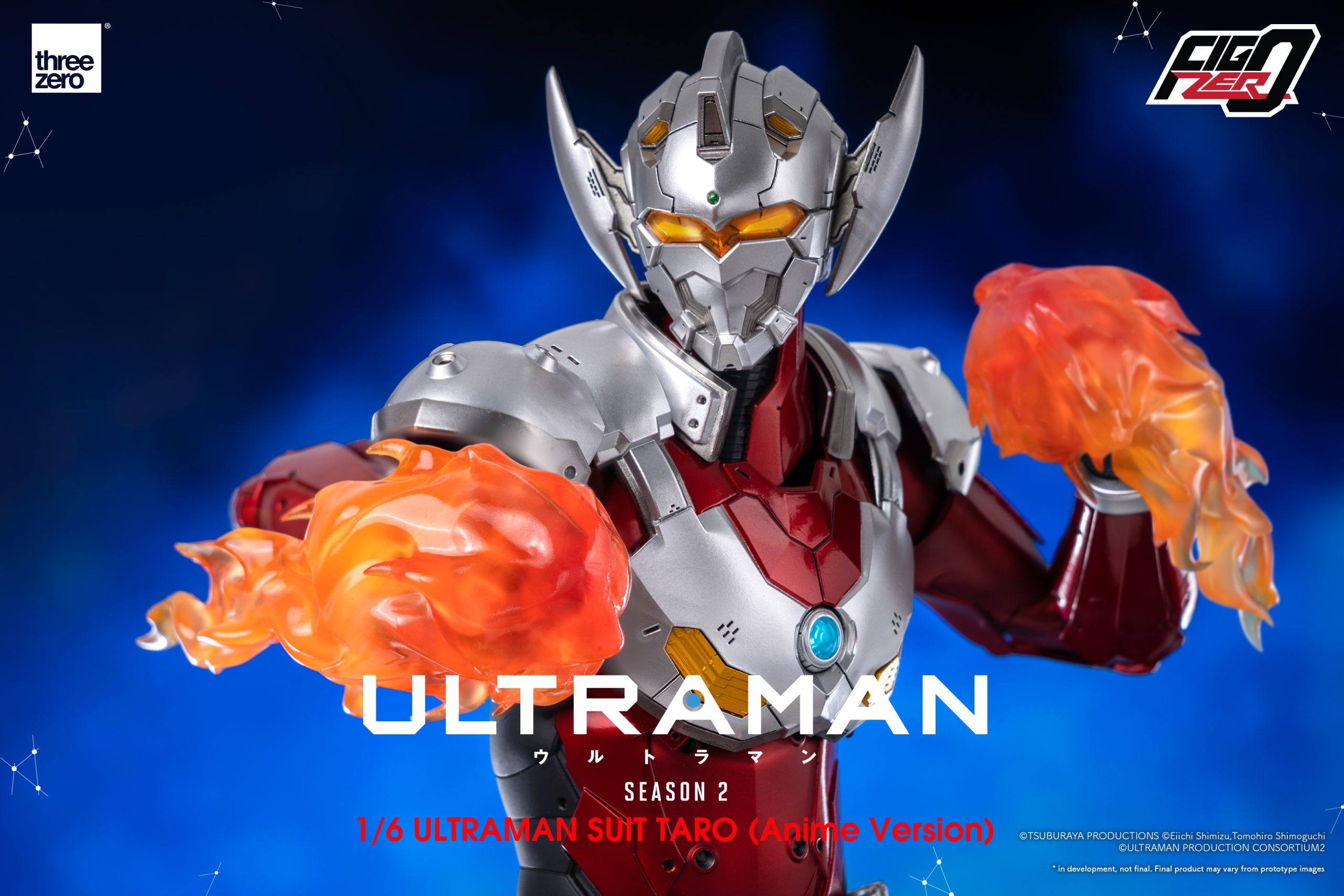 ULTRAMAN SUIT TAROのthreezero製1/6スケール可動フィギュアが登場