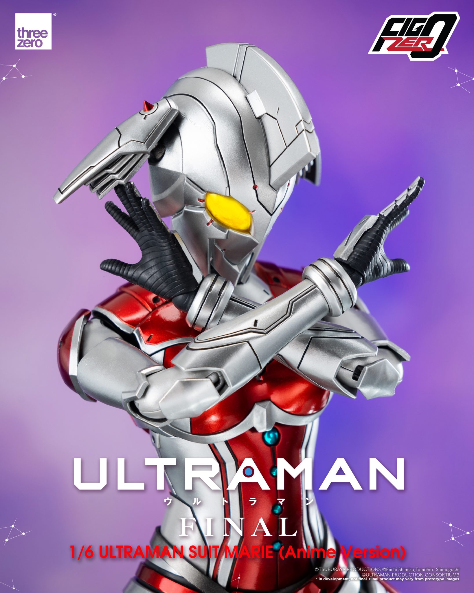 大 日本 人 ウルトラマン 次元模坊 Dimension Studio ×御模道 E